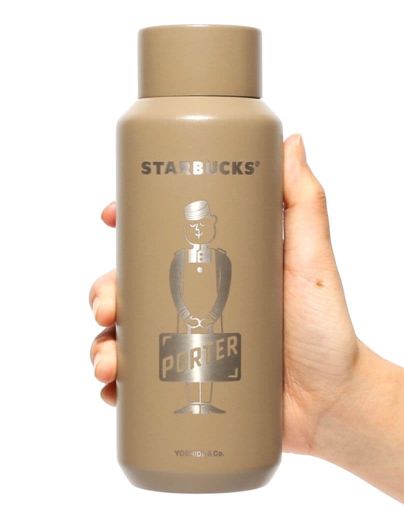 2本セットSTARBUCKS PORTER ステンレスボトルマットラテベージュ