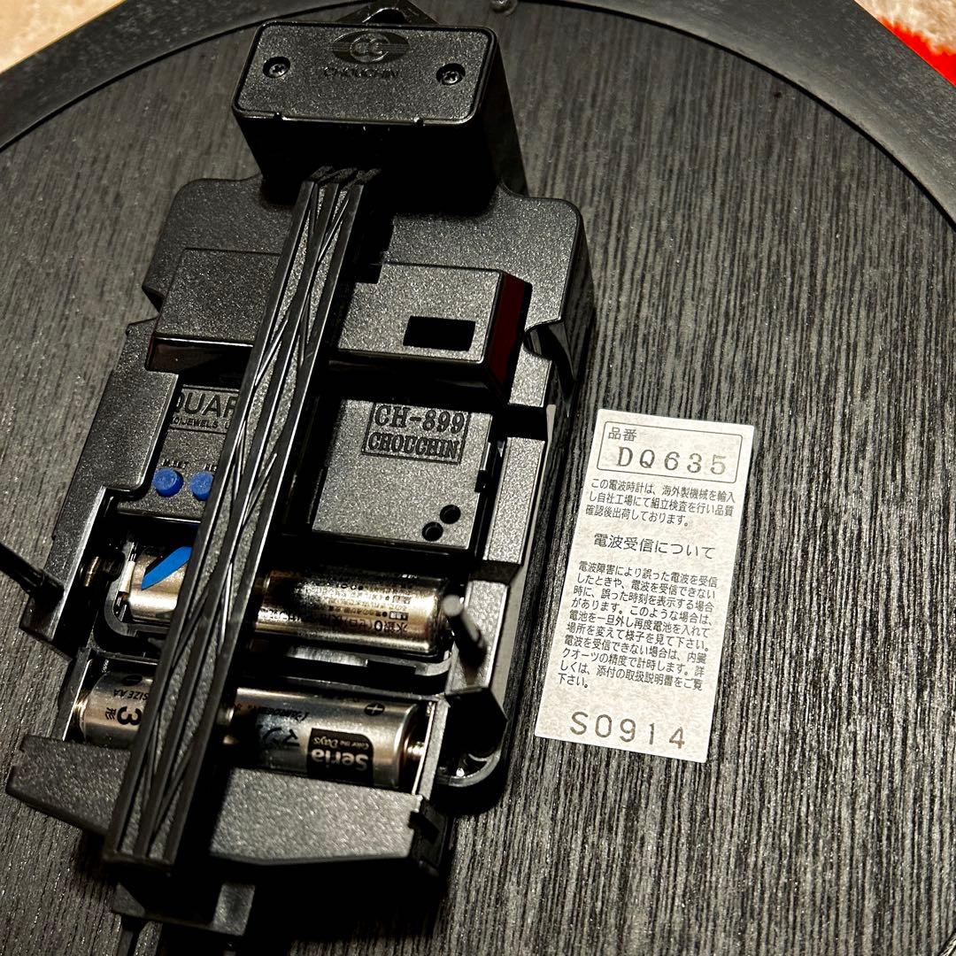 日本製 SUNTEL 天然木レトロ電波振り子時計 飛行機 アンティークブラウン