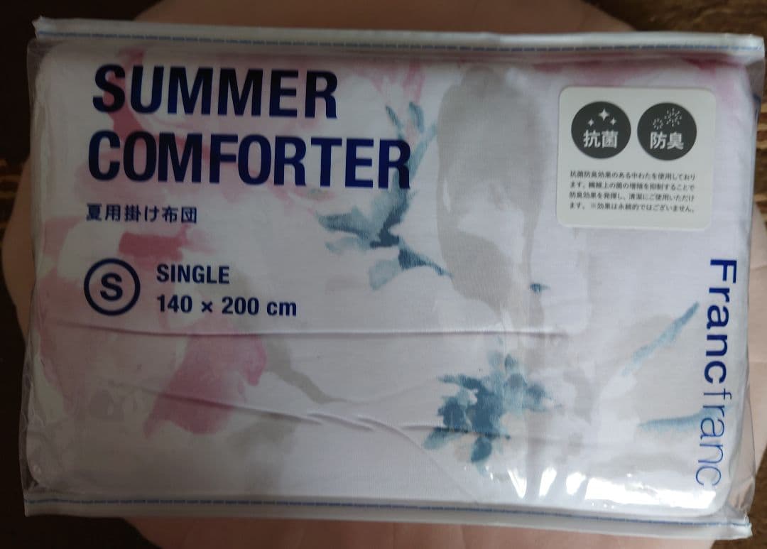 ★新品未使用★フランフラン　ふわろ　掛け布団　フラワーピンク　シングル　冷感