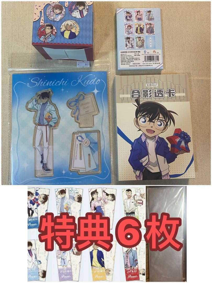 キーホルダー・アクリルキーホルダー oc16