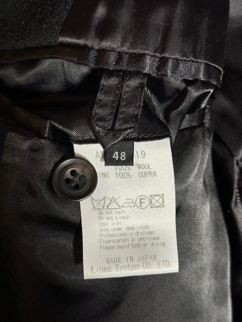 ato アトウ 立体裁断 スタンドカラーコート 黒 48 メタルフック ウール