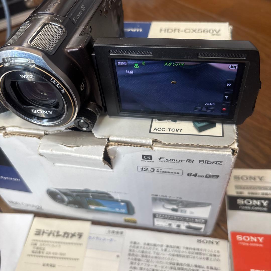 あ*ん様 HDR CX560V ソニービデオカメラ