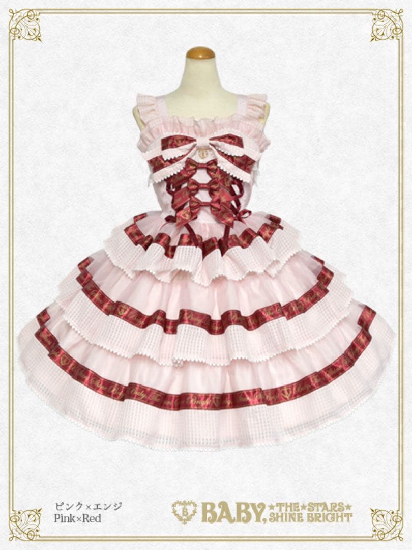 【BABY】Sweet Best Wishes ジャンパースカート、リボンセット