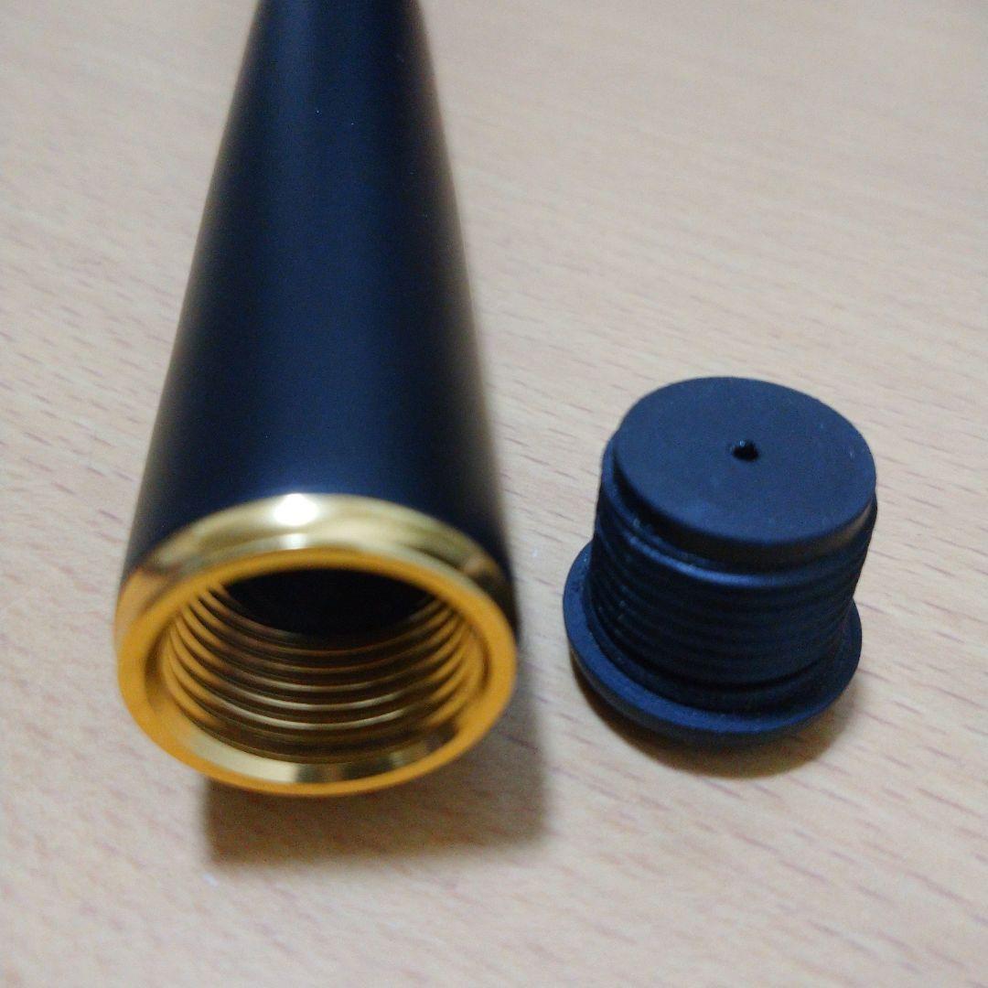 がま磯 Aldena アルデナ 15-50 SuperTOP II