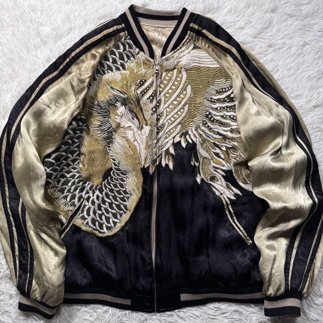 希少✨花旅楽団　スカジャン　リバーシブル　豪華刺繍　ブラック×ゴールド　XL