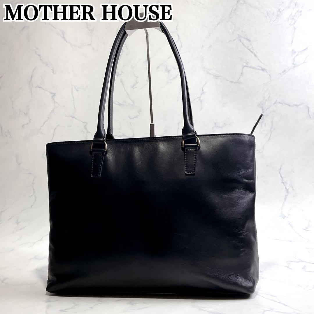 美品✨マザーハウス アンティーク スリムトート ビジネスバッグ ブラック A4