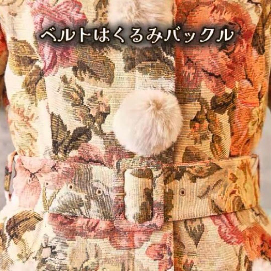 新品★ノエル メモワール ゴブランファーコート【3L】くる実　ロリータ　しまむら