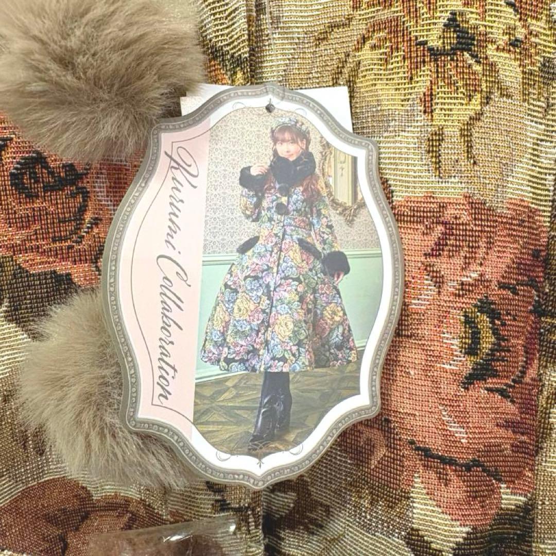 新品★ノエル メモワール ゴブランファーコート【3L】くる実　ロリータ　しまむら