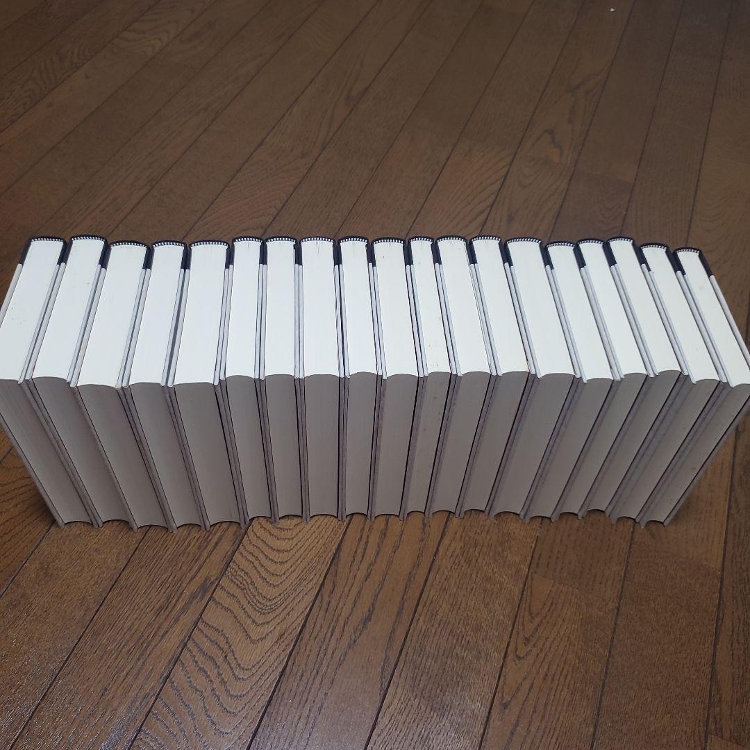 エンデ全集 全19巻セット　ミヒャエル エンデ　岩波書店