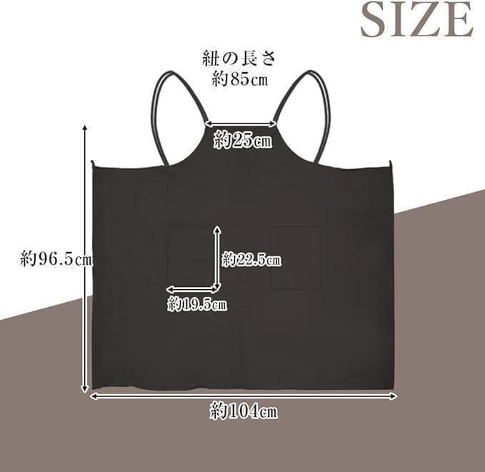 【まとめ買い】エプロン カフェ風 撥水加工 簡単着用 ロングタイプ 10枚セット