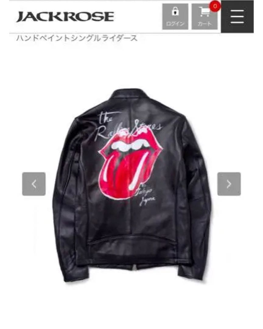 激安値下げ‼️ ジャックローズ　シングルライダース　ハンドペイント
