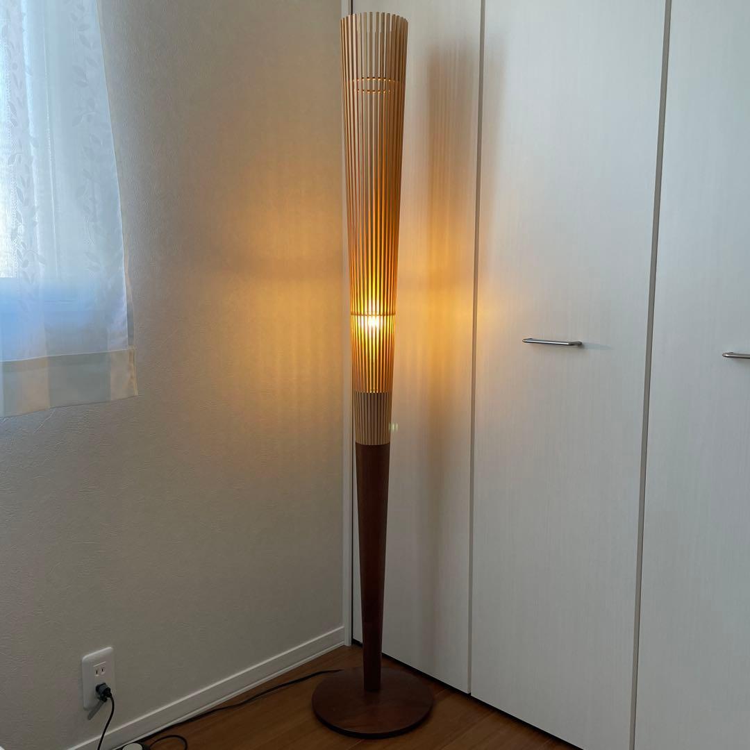 【飛騨家具】nido フロアスタンド インテリア 照明 天然木 ウォールナット