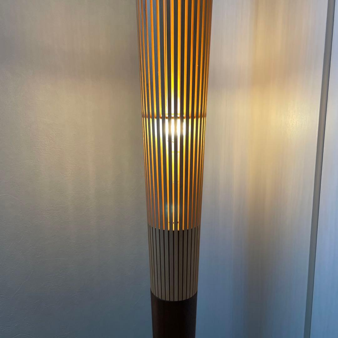 【飛騨家具】nido フロアスタンド インテリア 照明 天然木 ウォールナット