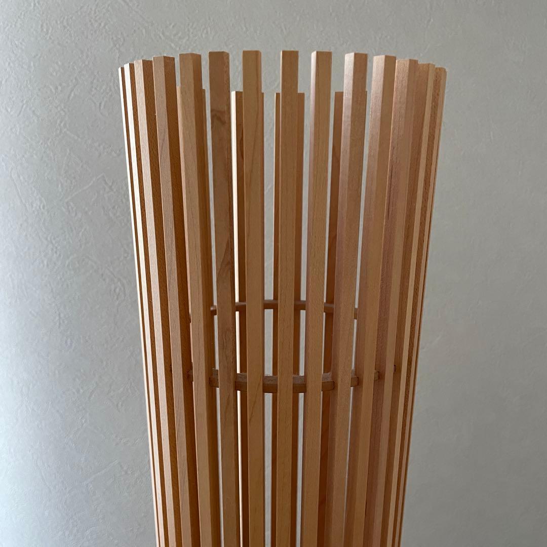 【飛騨家具】nido フロアスタンド インテリア 照明 天然木 ウォールナット