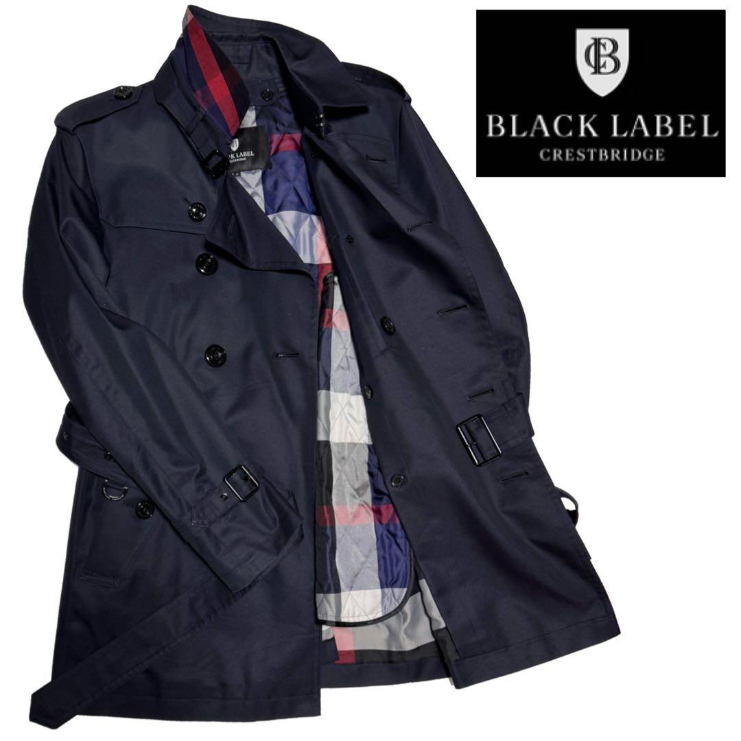 ブラックレーベルクレストブリッジ 中綿キルティングライナー付トレンチコート 紺M