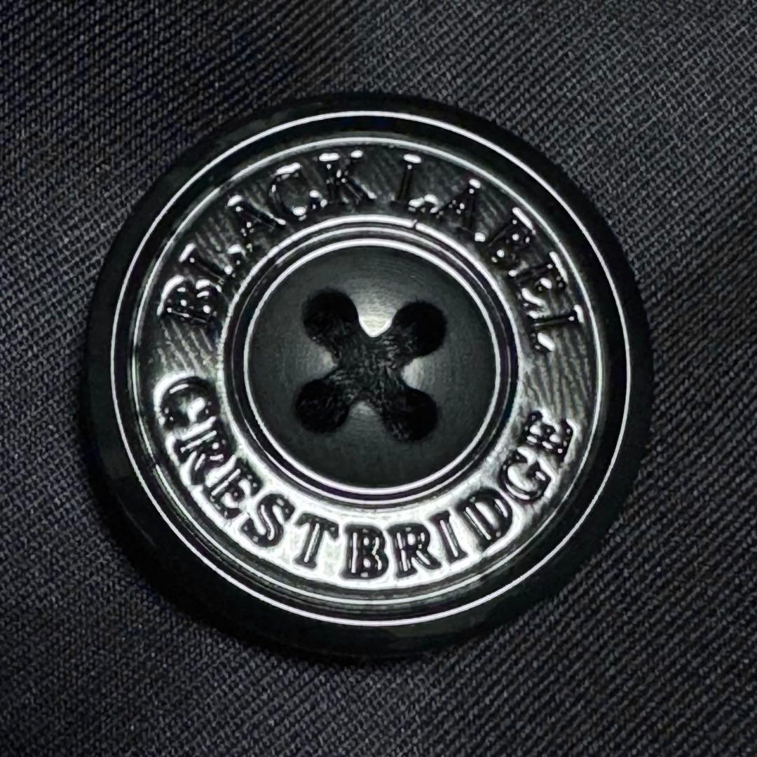 ブラックレーベルクレストブリッジ 中綿キルティングライナー付トレンチコート 紺M