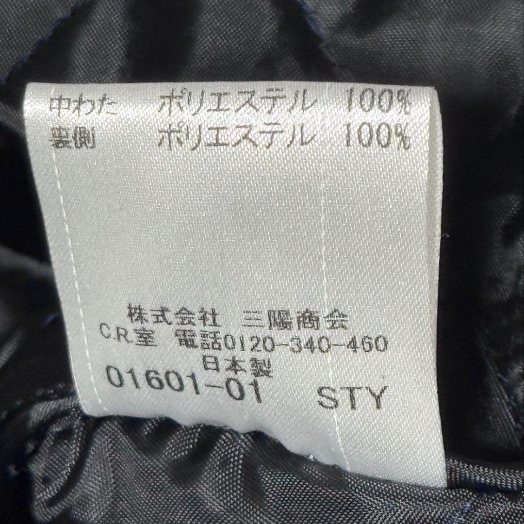 ブラックレーベルクレストブリッジ 中綿キルティングライナー付トレンチコート 紺M