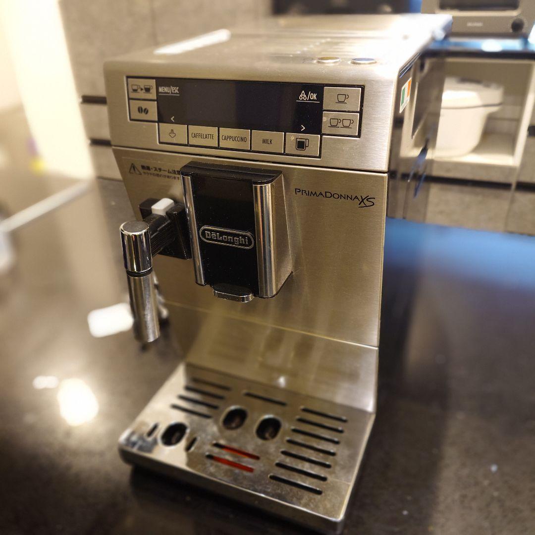 ハイエンドモデル デロンギ プリマドンナXS エスプレッソマシン