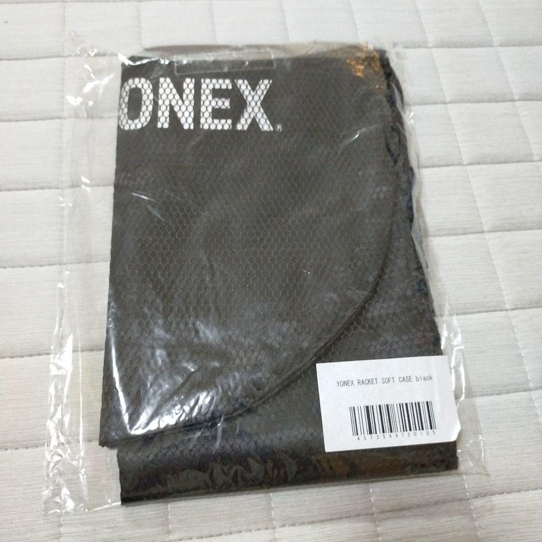 ヨネックス　ブイコアプロ104 2021 G2　ケース付き