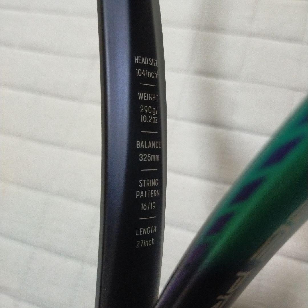 ヨネックス　ブイコアプロ104 2021 G2　ケース付き