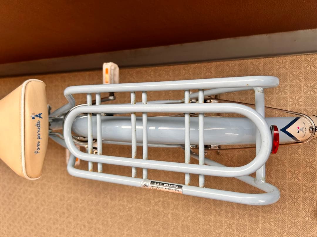 ⭐️引取り限定⭐️ポンポネット　子供用自転車 24インチ