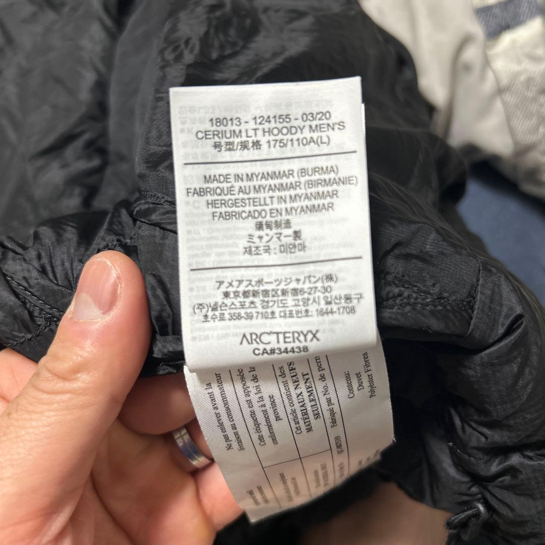 Arc'teryx セリウムLTダウンフーディ