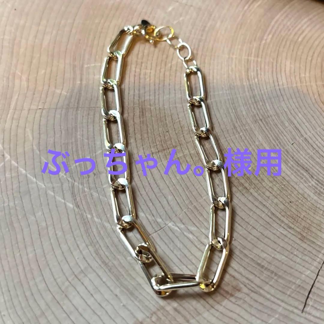 最終価格　K18YG フィオレンティーナブレスレット長さ約19cm