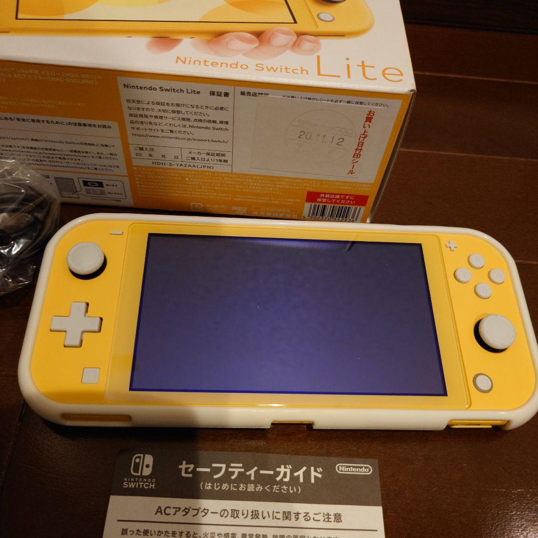 ikemo10様　Nintendo Switch Lite本体箱付き