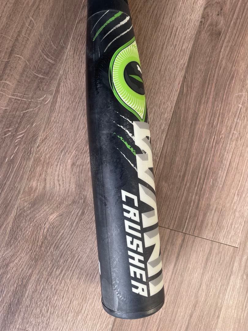 marucci 緑ワニ　ワニクラッシャー　軟式84cm