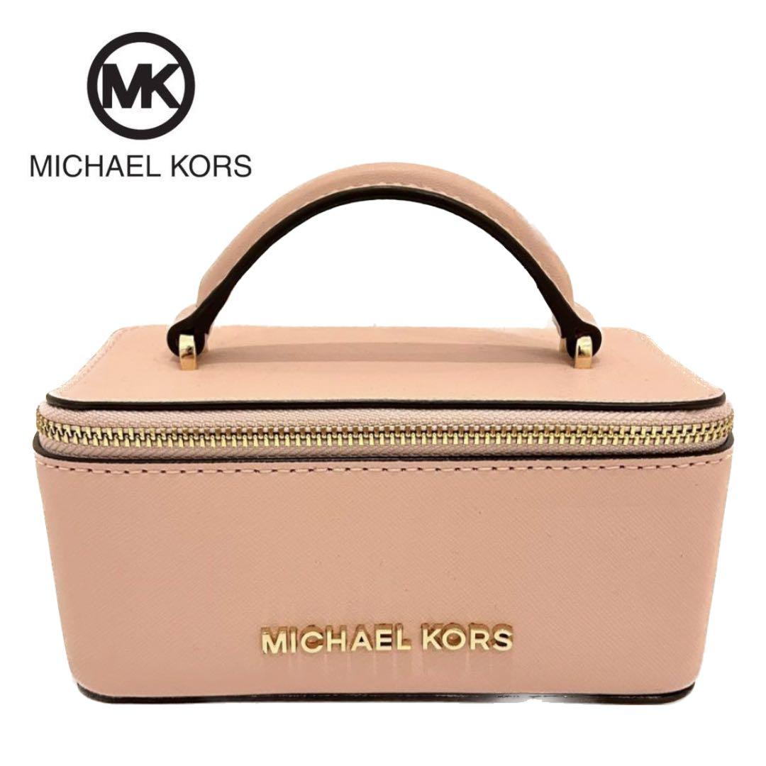 海外限定【MICHAEL KORS】マイケルコース ピンク ジュエリーケース