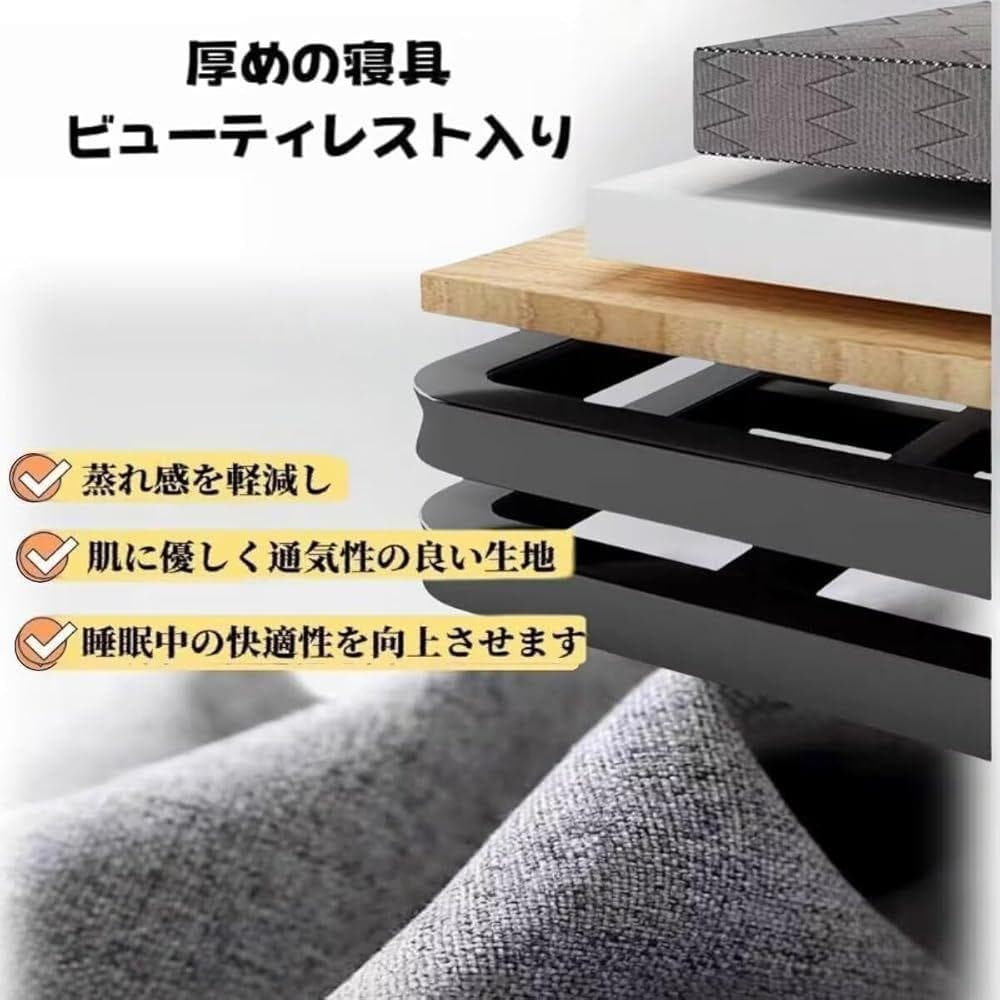 TUIYIDUO 折りたたみ簡易ベッド(ホワイト, 190x70x37.5cm)