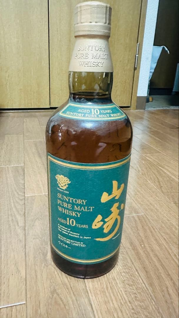 お*ん様 サントリー 山崎10年 純粋モルトウイスキー700ml