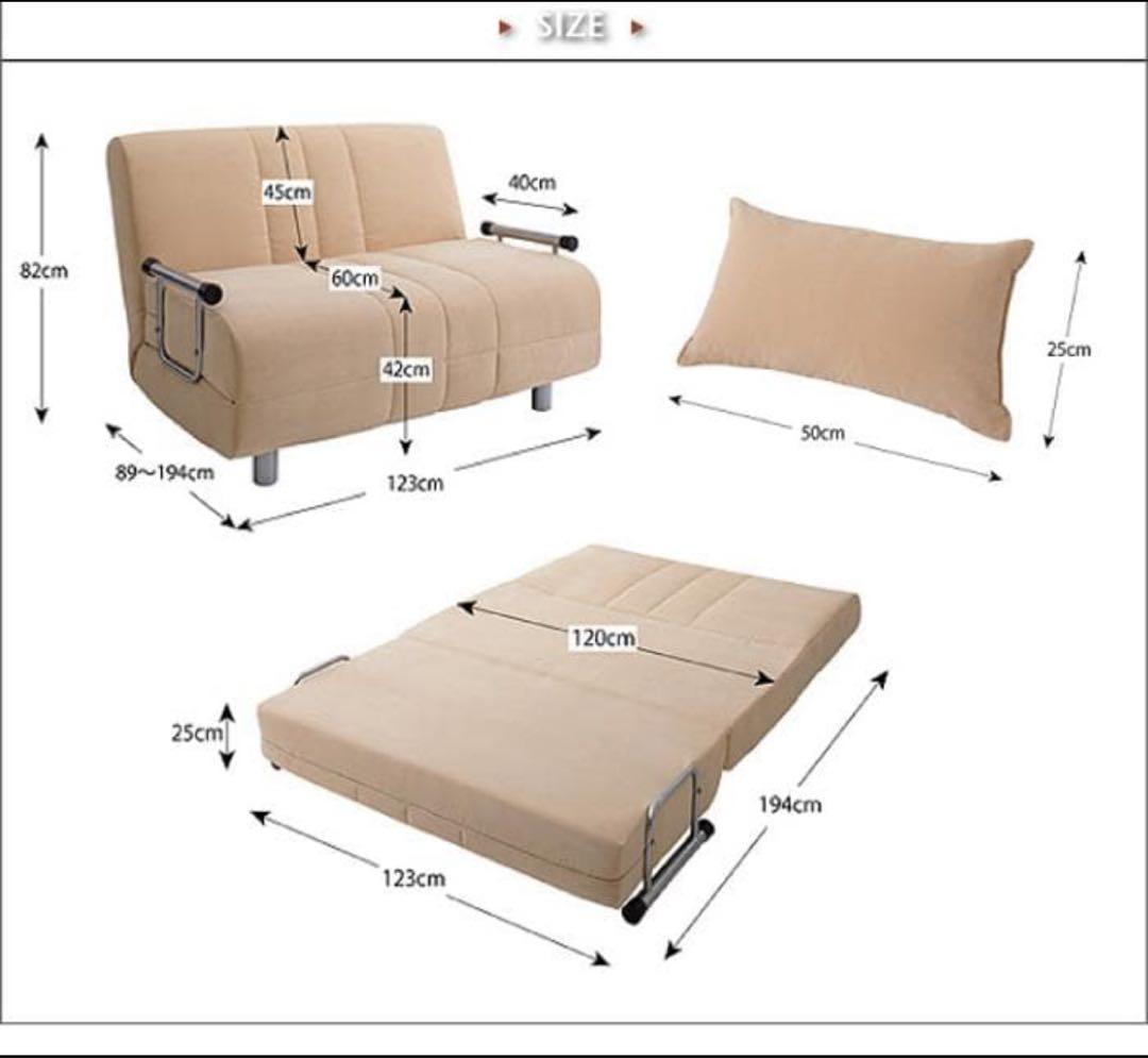 新品未使用　リクライニング　カウチソファベッド　ベット　セミダブル　ブラック