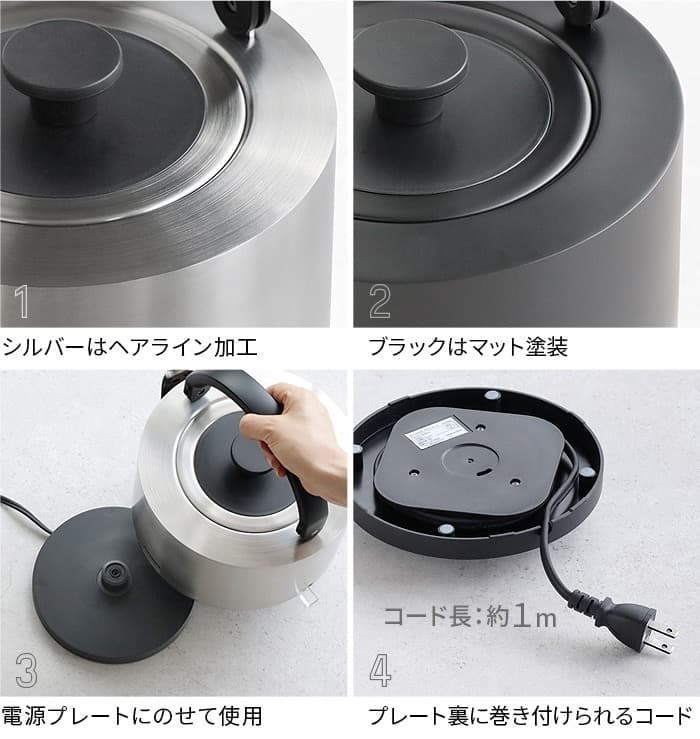 【１回使用】braaa ブラー やかんケトル VBKK001