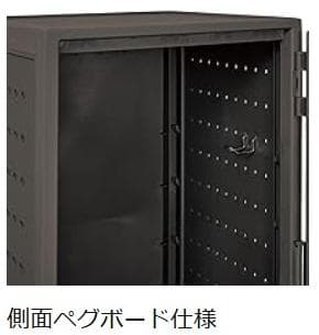 天馬(Tenma) ロッカー型収納ボックス フィッツ ペグキャビネット メッシュ