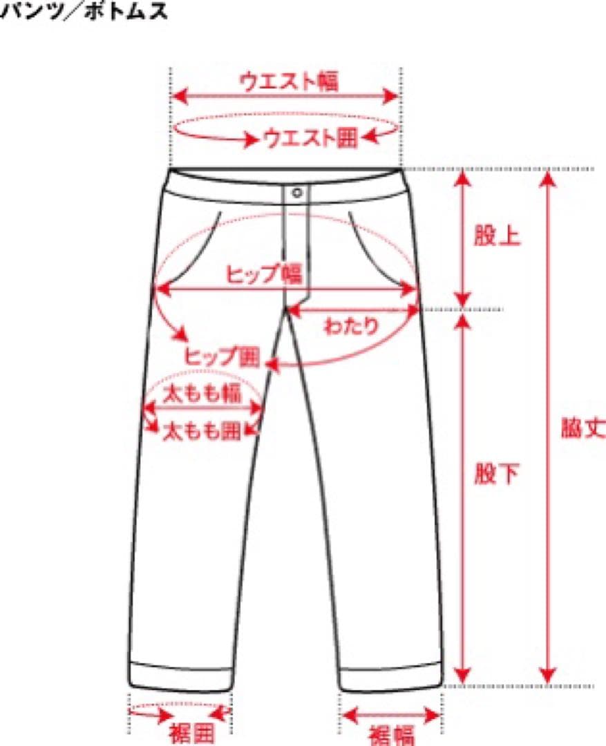 80sUSA製！！【L.L.Bean エルエルビーン】ウールサスペンダーパンツ