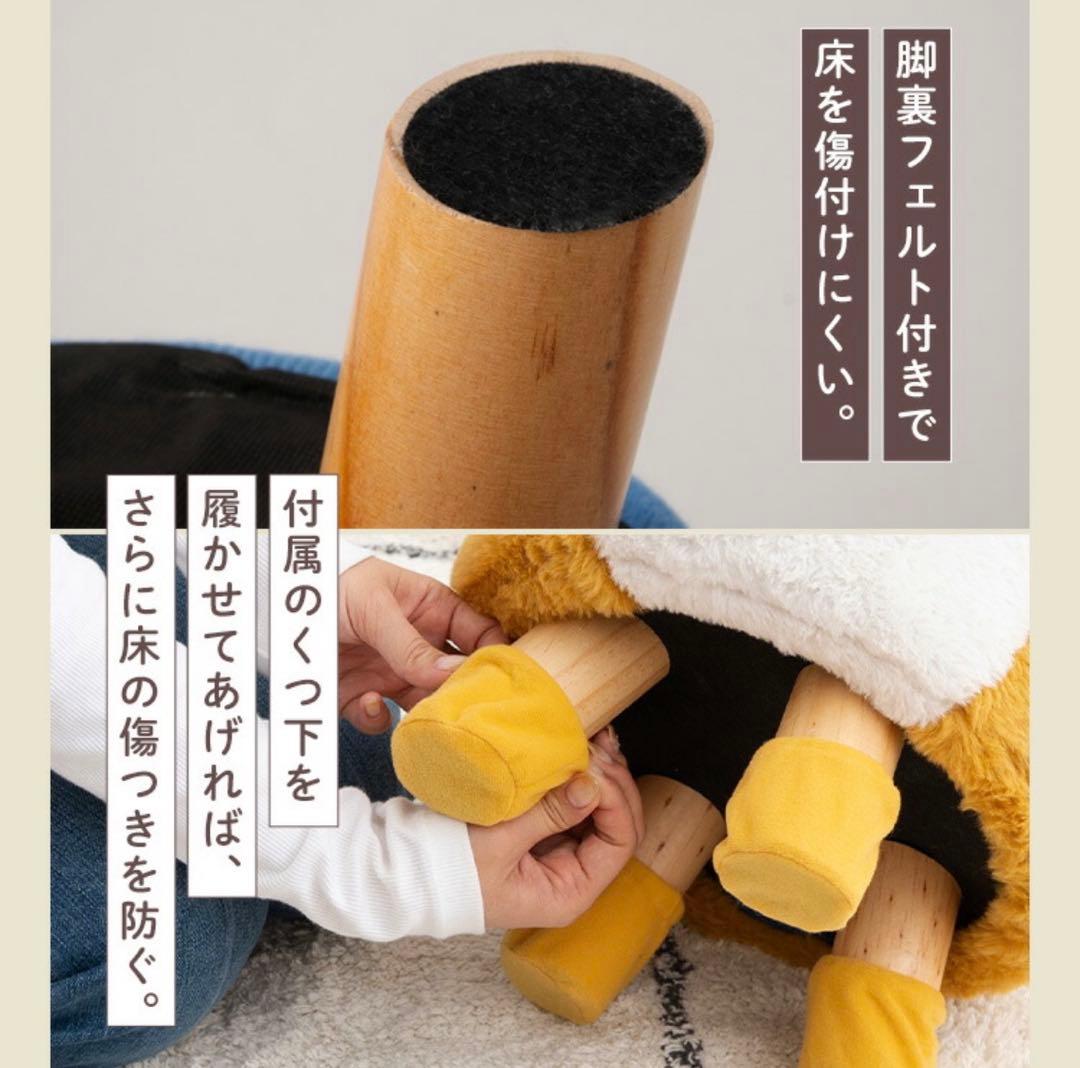 アニマルスツール　スツール　アニマルチェア　椅子　ブタ