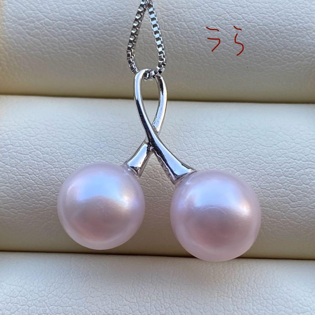 本真珠　淡水無核パールネックレストップ　天然希少カラー紫ピンク　PT721