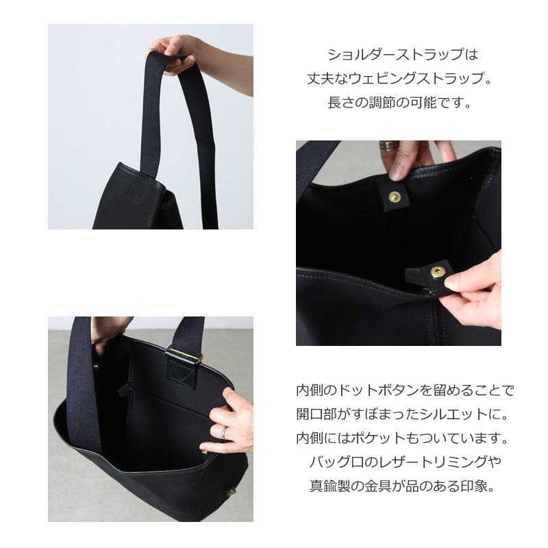 Brady ワンショルダーバック　taw