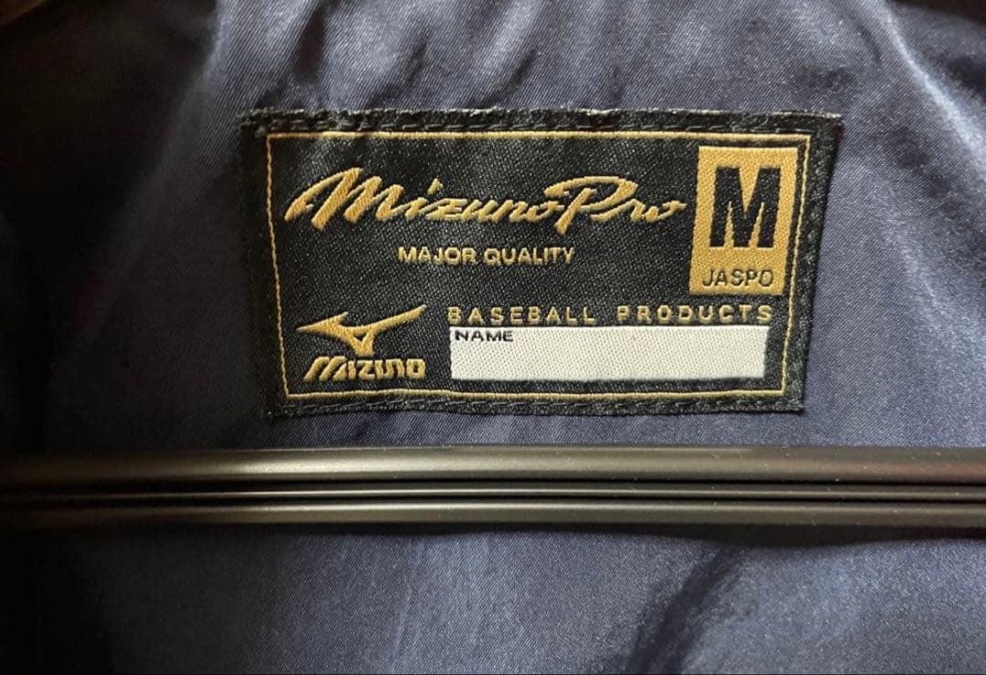 2009 WBC公式 限定版ジップジャケット