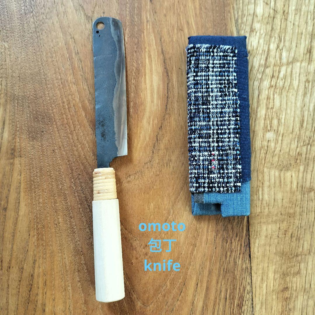 omoto 包丁 ✩美品✩