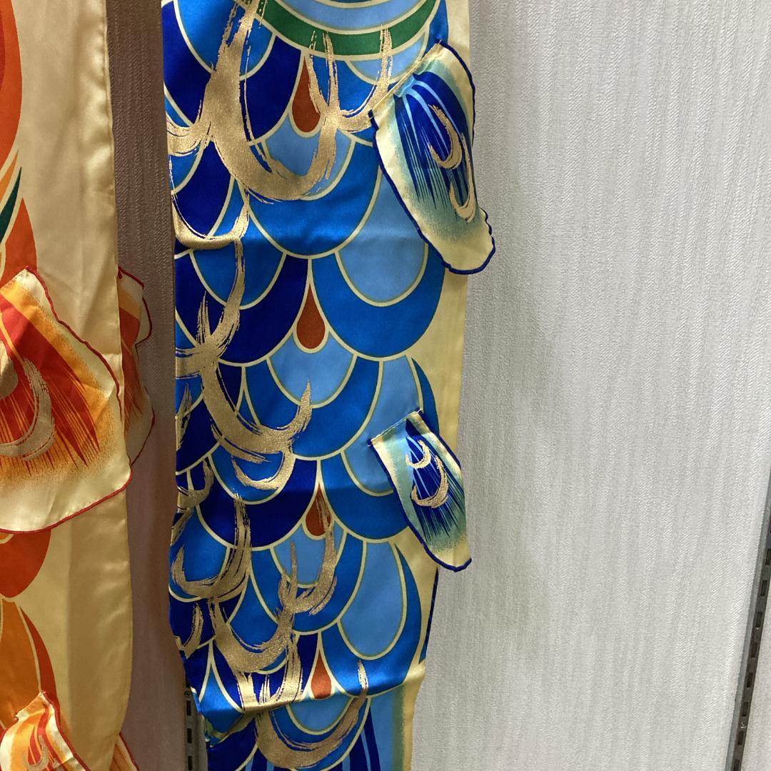 SKO91 鯉のぼり1.5m皇彩　 ベランダ鯉1.5m 用　鯉ベランダ用1.5m