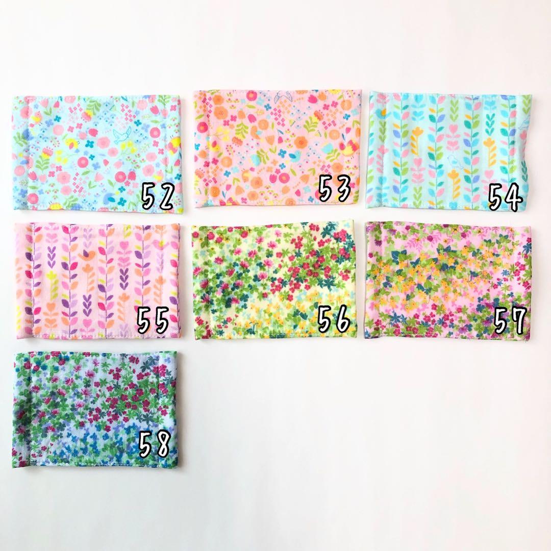 【Bタイプ】総ガーゼの選べる2枚キッズマスク　Mサイズ