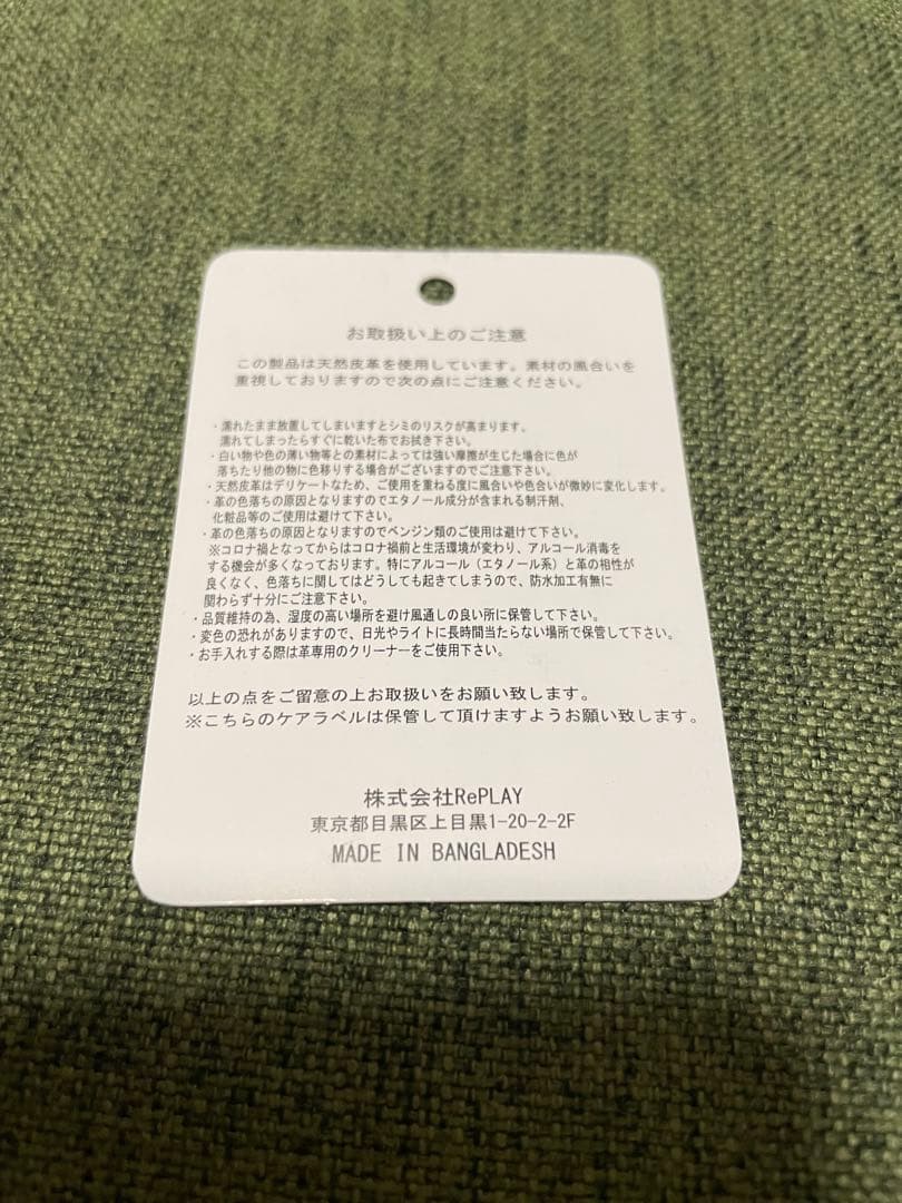 HERITAGE WALLET Annonay まとめ CTHY