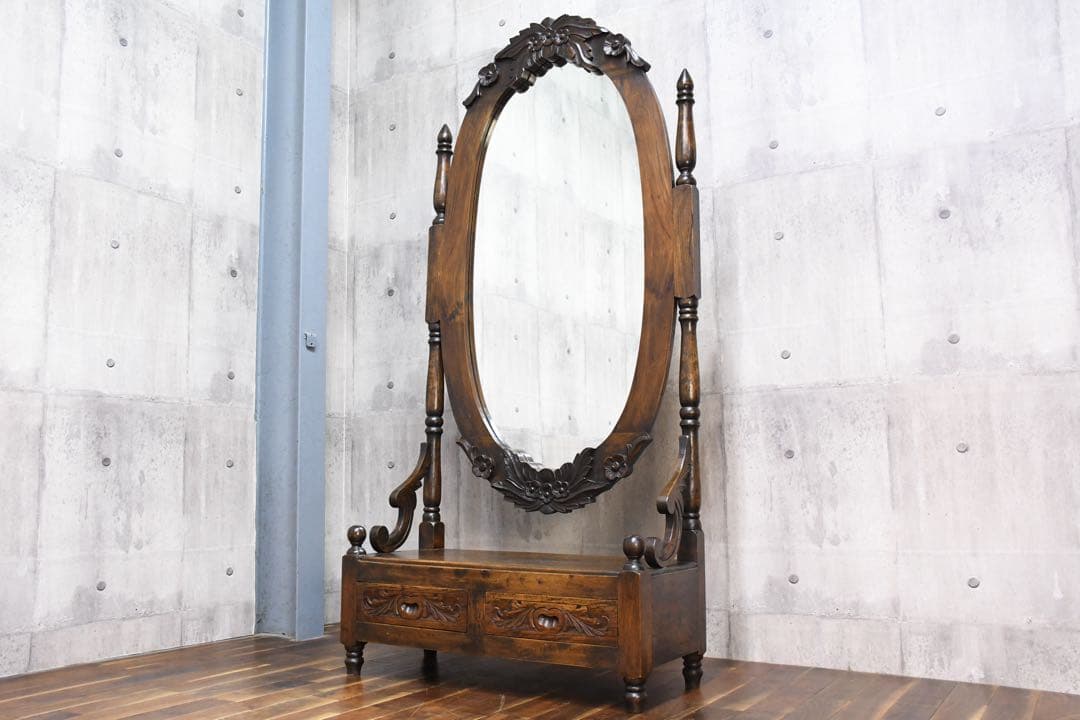 EEK108 神戸家具 コロニーハウス レリーフ/彫刻 置き型姿見 ミラー