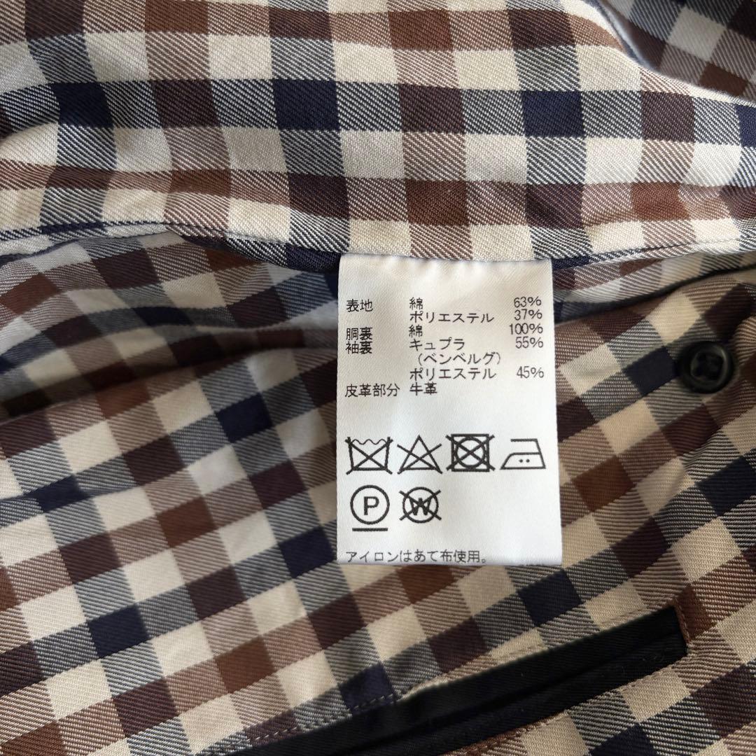 アクアスキュータム トレンチコート ロング丈 クラブチェック ネイビー 3L