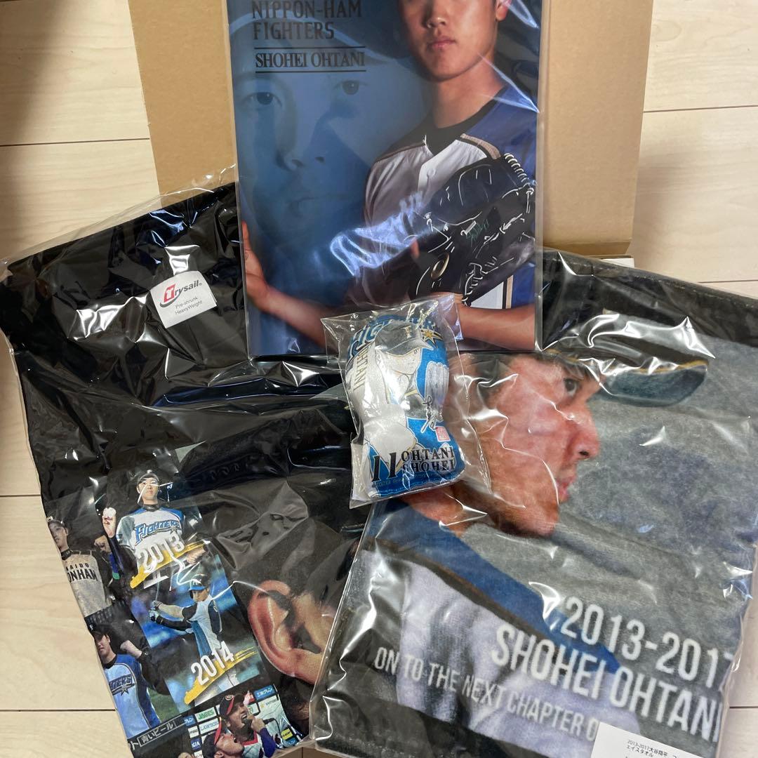 生産終了　大谷翔平 原点・日ハム時代　タオル　Tシャツ　4点セット