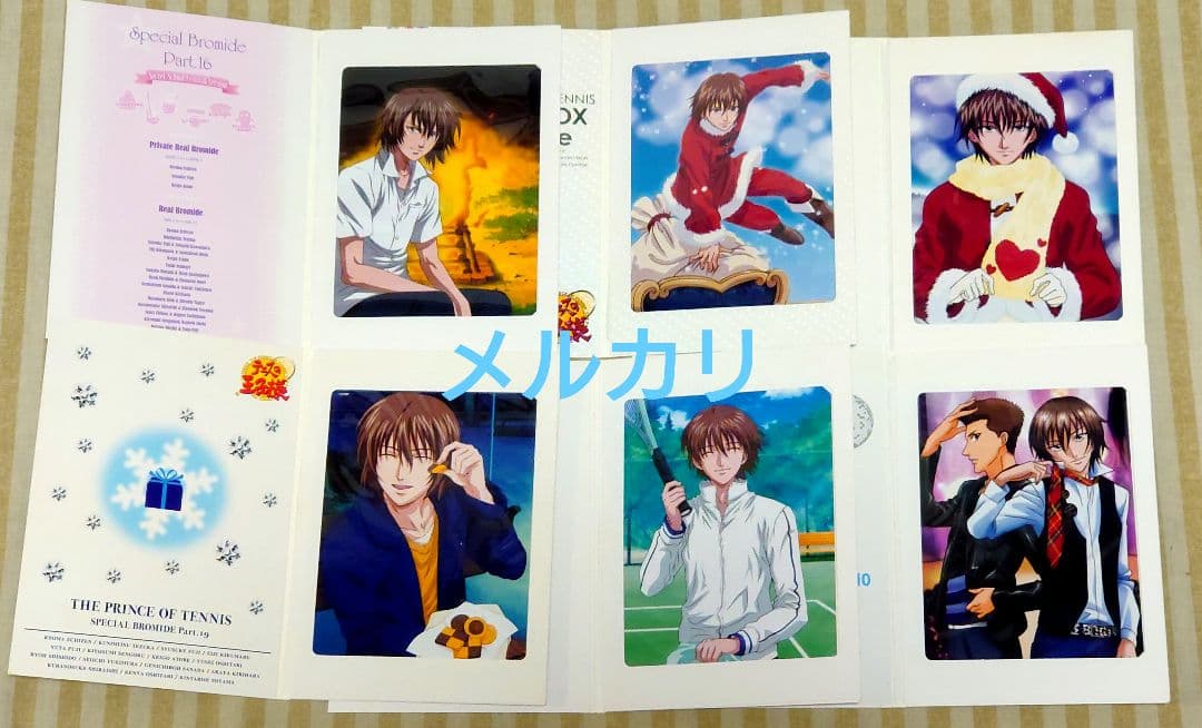 テニプリ　テニスの王子様 スペシャルブロマイド　不二周助 レア　④