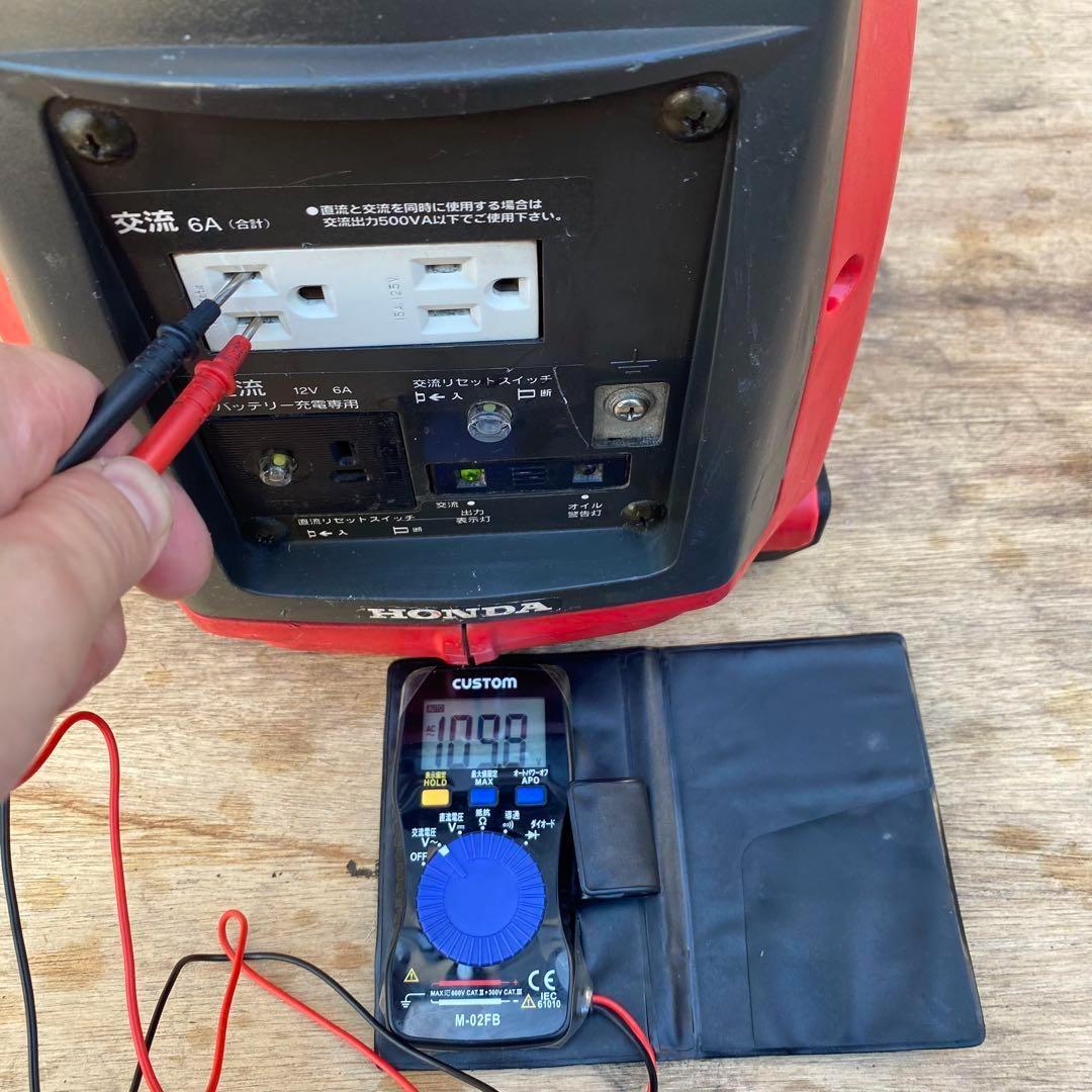 EX6ホンダ 発電機 停電 災害 防災 ポータブル アウトドア DIY 電源