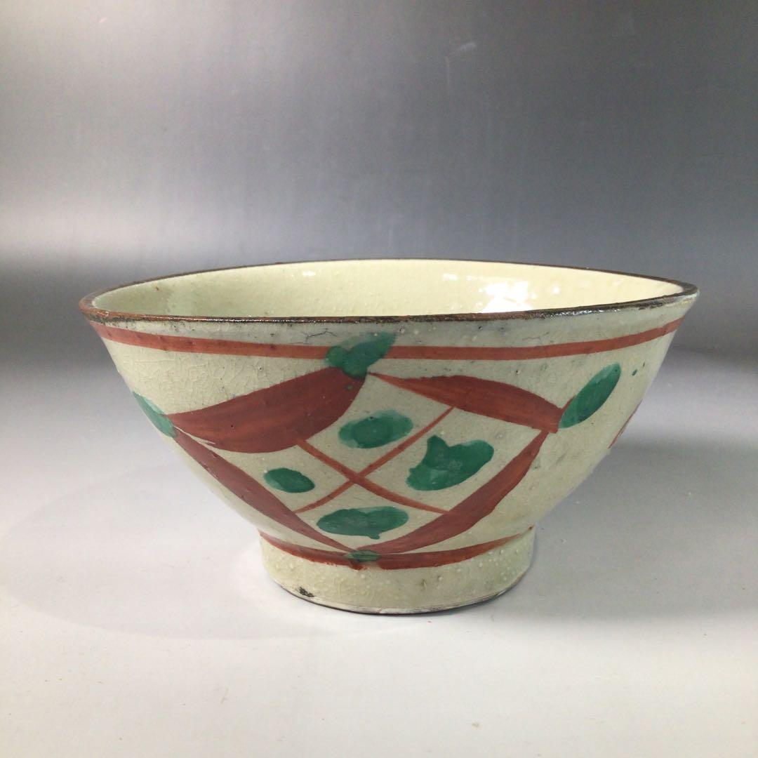 Ｓ１１５　茶碗　『琉球焼』『小橋川仁王造』『赤絵茶碗』　抹茶碗　共箱　茶道具